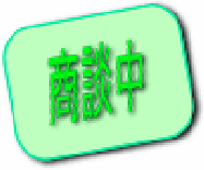 �ۃm������x�����쒬�w MS2 LDK